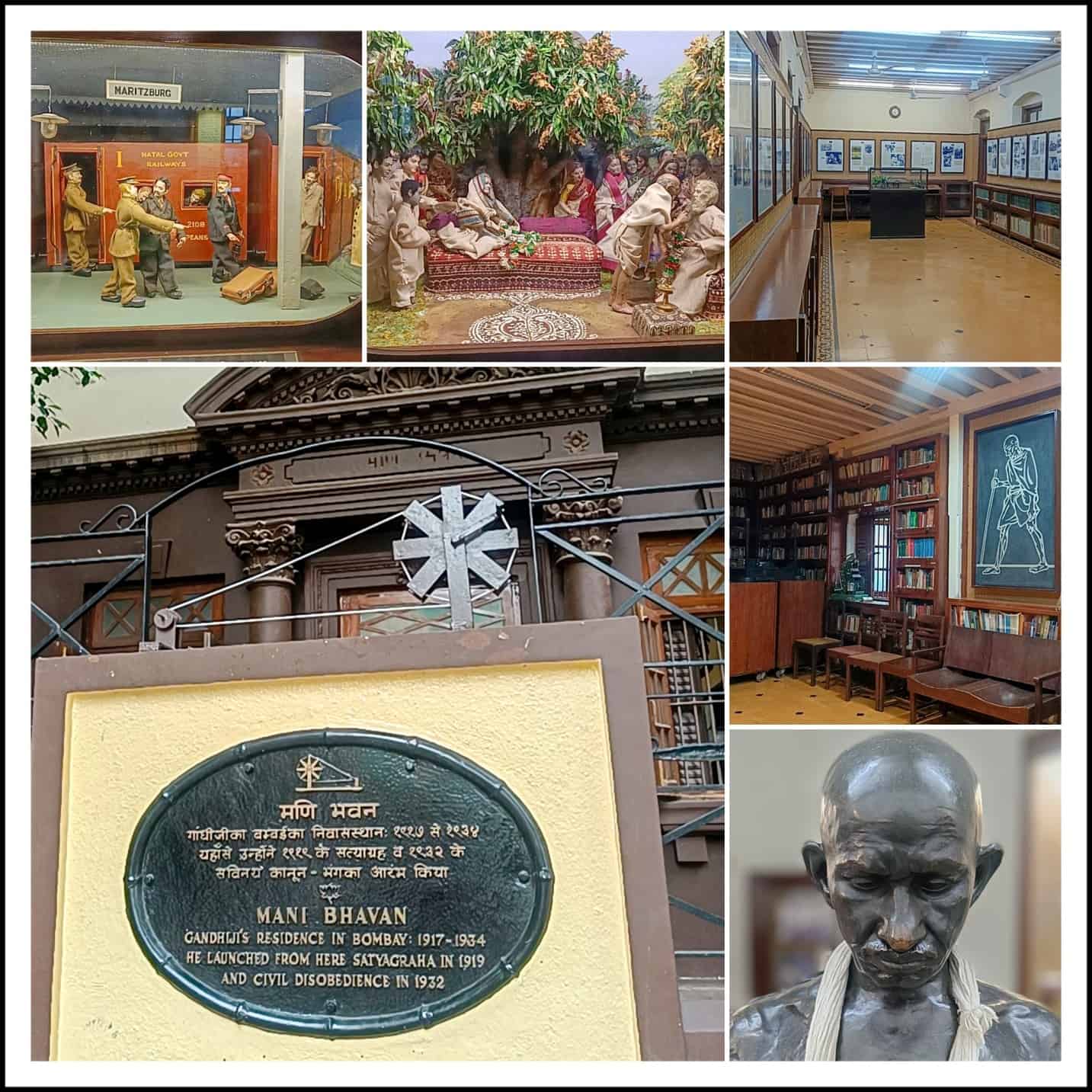 Best museums in Mumbai | Mani Bhavan