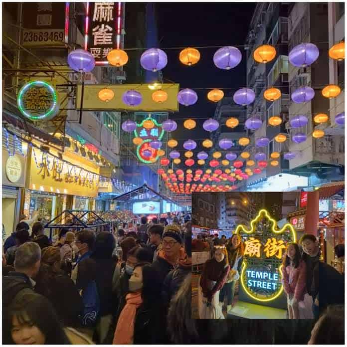 Four Packed Days in Hong Kong and Macau | The Perfect Solo Itinerary | Temple Street Market